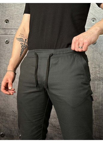 Графитовые кэжуал демисезонные брюки Intruder