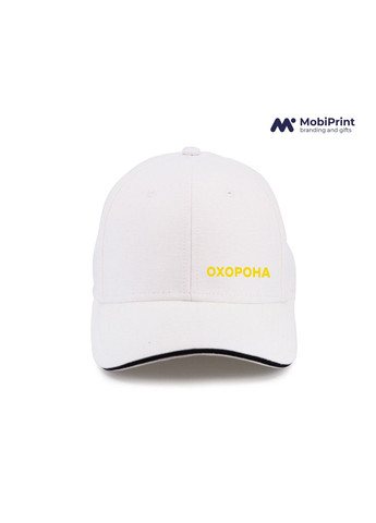 Кепка Sandwich Охрана Белый (9278-4101-WT) MobiPrint (292866182)