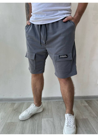 ✅ Чоловічі шорти з двонитки— комфорт, стиль і практичність на кожен день DK/DL Мода без кордонів (352260640)