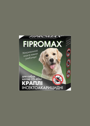 FIPROMAX інсектоакарицидні краплі для середніх порід собак вагою 25-40 кг, 2 піпетки/уп.(150042) No Brand (326068264)