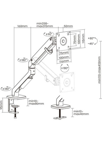 Кронштейн MA421S Silver OfficePro (307867984)