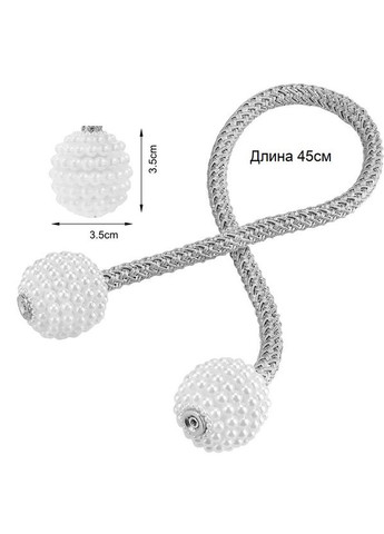 Зажим магнитный для штор 1шт A.G. (299770150)