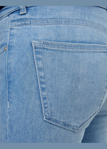 Джинсы демисезон,голубой, Pull & Bear - (278278424)