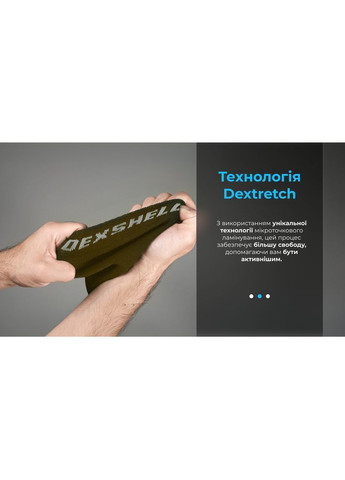 Шкарпетки водонепроникні Ultra Thin Crew OG, р-р, хакі DexShell (353502030)