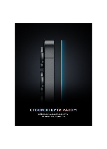 Скло захисне (ARM84627) ArmorStandart Supreme Black Icon Samsung S25 / S24 (366516018)