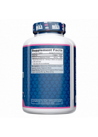 Витамины и минералы Magnesium Citrate 200 mg, 100 таблеток Haya Labs (293342190)