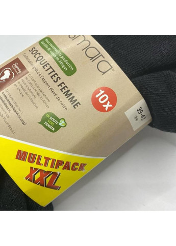 Серые набор женских носков Esmara (362205778)