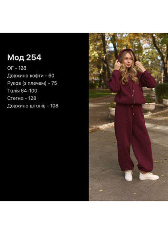 Жіночий теплий спортивний костюм Asi.Store.ua (367049297)