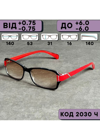 Жіночі сонцезахисні окуляри для зору, тоновані окуляри для дали або читання плюс і мінус. Код 2030 +1.0 No Brand (365831736)