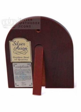 Ікона Святий Олександр Невський 11х13см Греція Silver Axion (266266062)