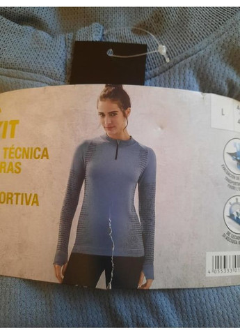 Качественная спортивная термокофта Crivit (370780168)