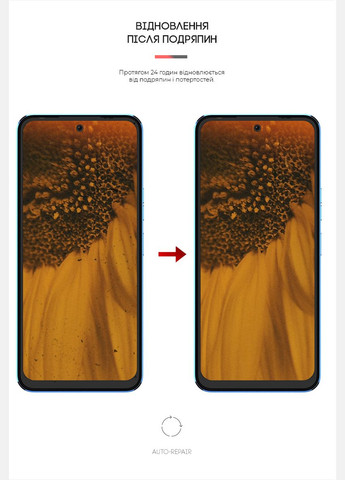 Гидрогелевая пленка Matte для Tecno Pova Neo 2 (LG6n) (ARM64829) ArmorStandart (265533389)