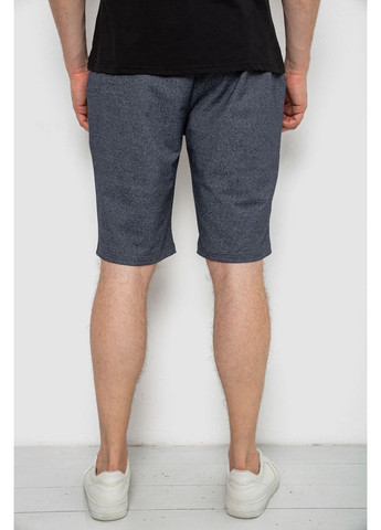 Шорты мужские Sport Line (356157013)