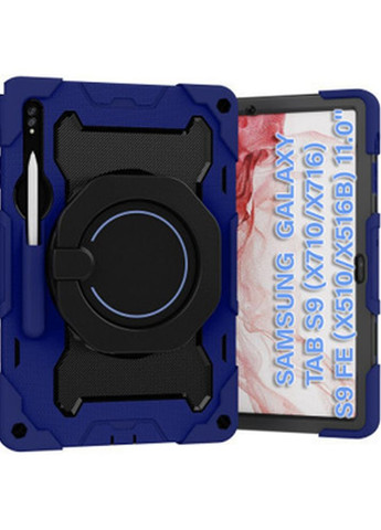 Чохол Samsung Galaxy Tab S9/S9 FE Blue (710766) BeCover (338378419)