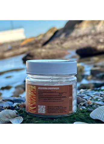 Кордицепс військовий у капсулах 60 шт по 0,5 г Лісовик (334711173)