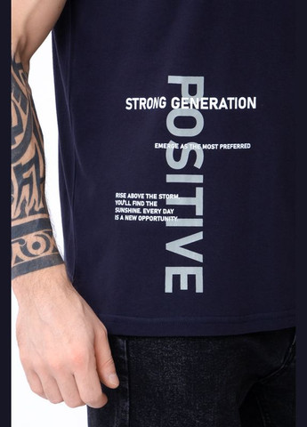 Темно-синяя футболка мужская (p-8015) Носи своє