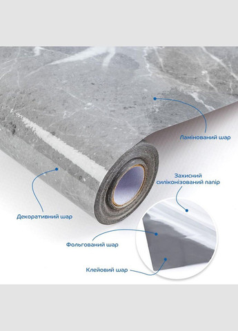 Плівка на самоклейці 60см х 3м SW-00002403 Sticker Wall (329892811)