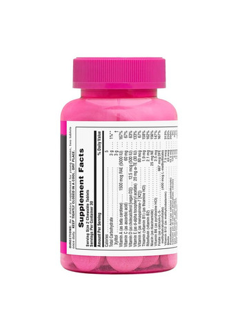 Витамины и минералы Power Teen for Her, 60 жевательных таблеток - Лесная ягода Natures Plus (333992095)