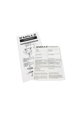 Змішувач для ванни короткий гусак MILLZ MRS-AL-F1(Gray) 1/10 No Brand (375820808)