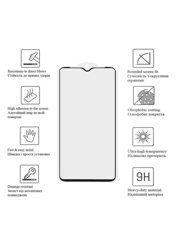 Скло захисне (m319809) Drobak Matte Ceramics Samsung Galaxy М14 (367069529)