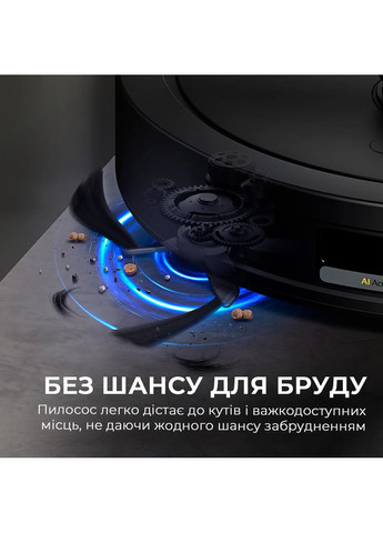 Робот-пылесос S30 DEERMA (368902901)