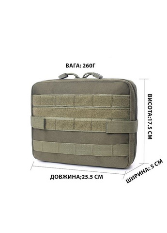 Тактична Сумка Підсумок 25.5 x 19 x 5.5 cm Pixel KT6001147 Solve (305743396)