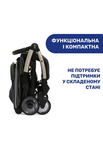 Прогулочная коляска Goody Plus City Map Re-Lux, темно-серая Chicco (297869547)