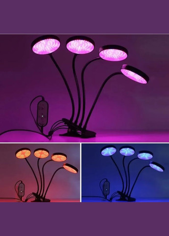 Фитолампа для растений на 4 ветки от USB, с таймером, R4 / Ультрафиолетовая лампа для выращивания растений No Brand (344465650)