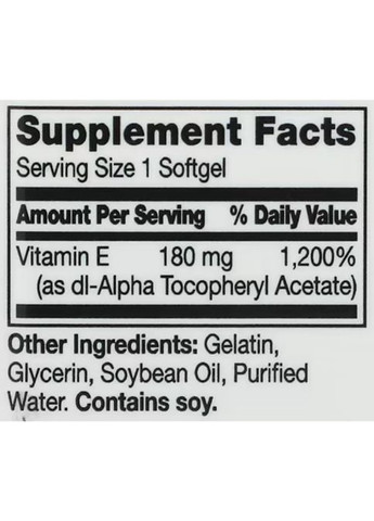 Vitamin E 400 IU 180 mg 110 Softgels 21st Century (369374434)