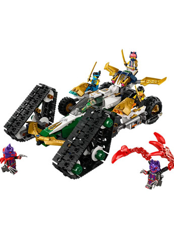 Конструктор Лего Нінзяго Комбінований автомобіль команди ніндзя NinjagoNinja Team Combo Vehicle 71820 Lego (372125371)