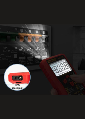 Портативный цифровой мультиметр M118A с автодиапазоном Aneng (303401441)