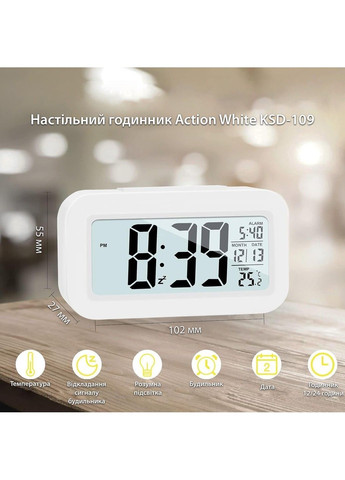 Настільний годинник KSD-109 White Inspire (366446948)