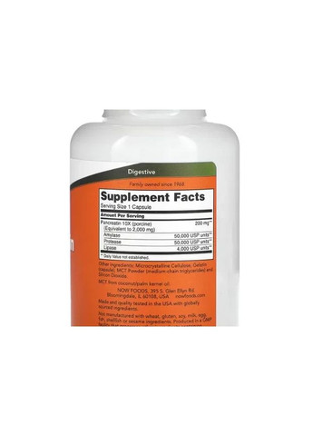 Панкреатин 10X (Pancreatin 10X) 200 мг 250 капсул Now Foods (361117018)
