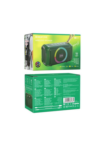 Портативная колонка BR17 Cool BT v5.1, батарея 1200mAh для 4 часов использования, поддержка BT, FM, Borofone (340935336)