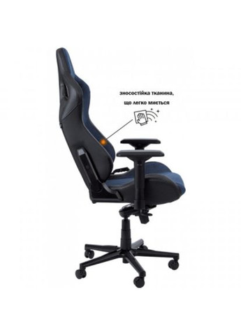 Крісло ігрове X8005 Dark Blue/Black GT Racer x-8005 dark blue/black (280930856)