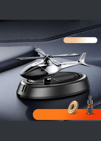 Ароматизатор в автомобиль Вертолет освежитель воздуха в машину на солнечной батарее черный (R051135) ABS (317297226)