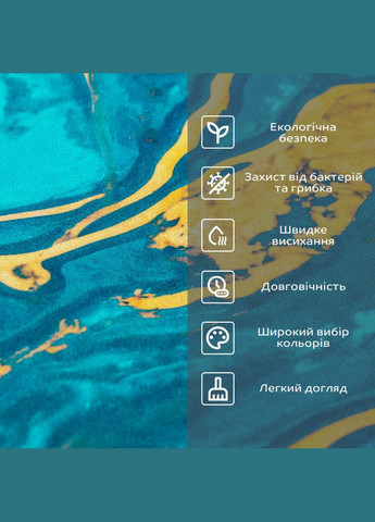 Влагопоглощающий коврик 50x80CMx3MM(D) SW-00002542 Sticker Wall (321912641)