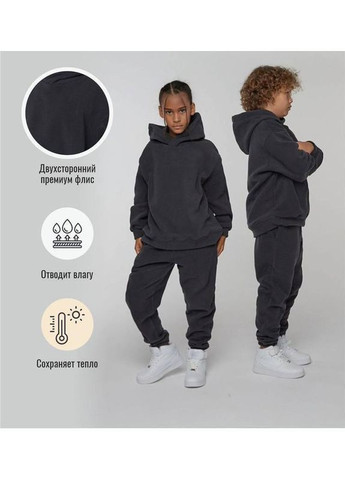 Графитовый зимний костюм детский теплый унисекс,двусторонний турецкий премиум флис полар,худы с капюшоном и брюки Україна