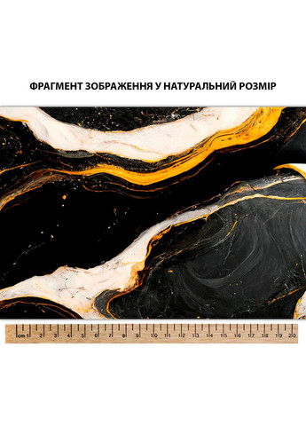 Панель на кухонный фартук жесткая черный мрамор с золотом и белым, на двухстороннем скотче 68 х 305 см, 2 мм Декоинт (278289155)
