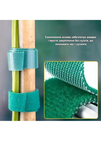 Многоразовая садовая лента-липучка для фиксации и подвязки растений зеленая ширина 15 мм рулон 5м No Brand (370287171)