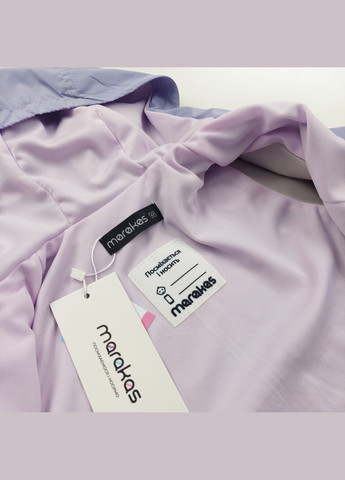 Комбинированная демисезонная ветровка Marakas