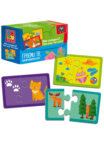 Пазли Академія розвитку "Пори року. Чиї сліди? Хто втік?", 21 елемент () Vladi toys VT5003-04 (328396711)