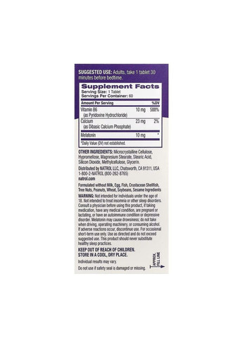 , мелатонин, медленное высвобождение, 10 мг, 60 таблеток Natrol (361319955)