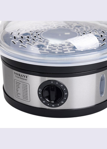 Пароварка електрична трирівнева 650 Вт 11 л з таймером і захистом від перегріву SK-07018 Sokany (365265863)
