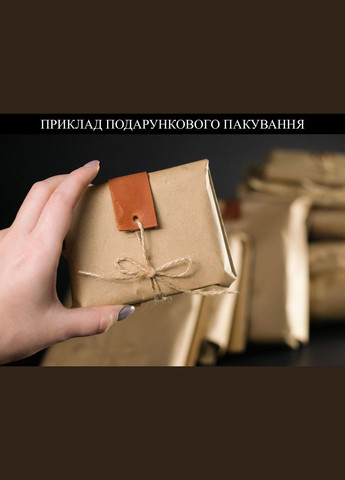 Кожаная обложка для документов Модель №17, натуральная Винтажная кожа, цвет Коньяк Berty (299397033)