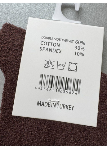 Комбіновані 2 пари травка плюшеві якісні і дуже ніжні шкарпетки Шугуан однотонні (362085272)