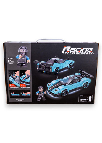 G262989-FC1617 Машинка Sport Car сини вітрів 270 деталей No Brand (367725048)