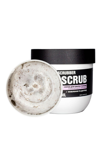 Скраб для шкіри голови Mr Scrubber Macadamia Oil Hair Scrub з олією макадамії та кератином 250 мл Mr. Scrubber (322503634)