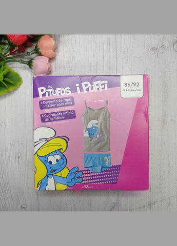 Комбінований демісезонний комплект білизни для дівчинки Lupilu