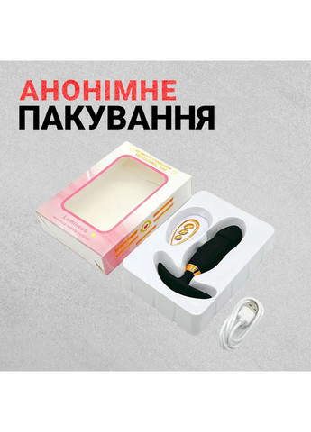 Анальная пробка-вибратор Luminous No Brand (322199402)